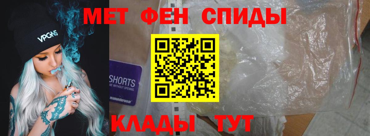ГАШИШ Лесосибирск
