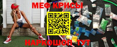гидра Гусиноозёрск