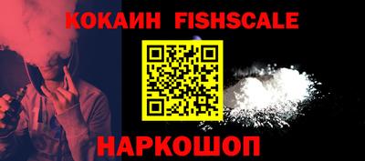 мескалин Гусь-Хрустальный