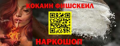 гидра Гусиноозёрск
