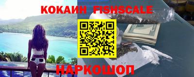 прущие грибы Гусев