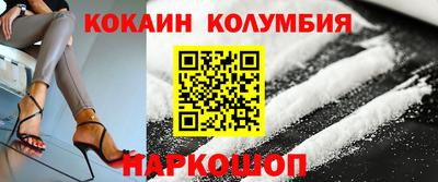 прущие грибы Гусев