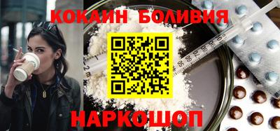 мескалин Гусь-Хрустальный