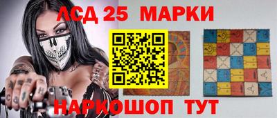 прущие грибы Гусев