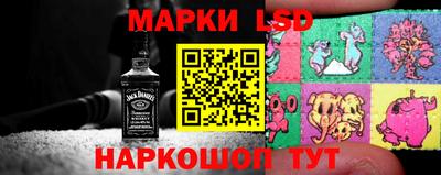 прущие грибы Гусев
