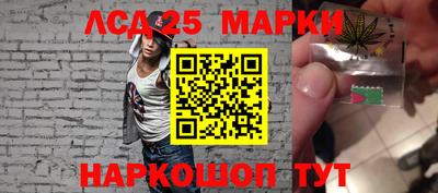 гидра Гусиноозёрск