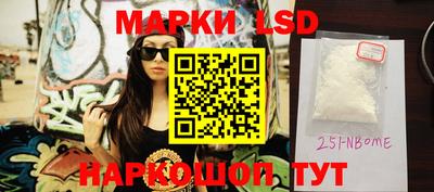 прущие грибы Гусев