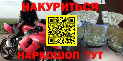 прущие грибы Гусев