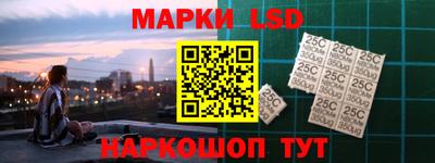 гидра Гусиноозёрск
