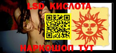 прущие грибы Гусев
