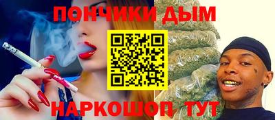 прущие грибы Гусев