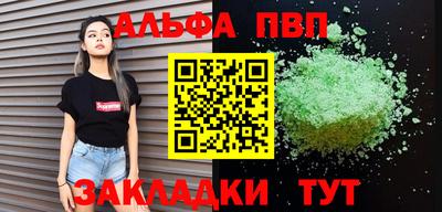 прущие грибы Гусев