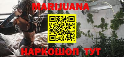 прущие грибы Гусев