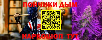 мескалин Гусь-Хрустальный