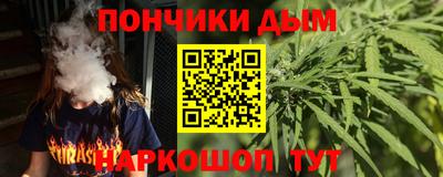 мескалин Гусь-Хрустальный