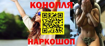 гидра Гусиноозёрск