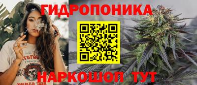 мескалин Гусь-Хрустальный