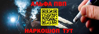 прущие грибы Гусев