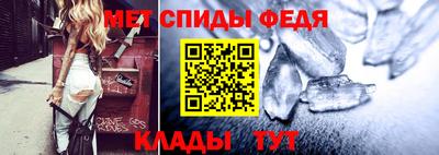 мескалин Гусь-Хрустальный