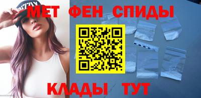 прущие грибы Гусев