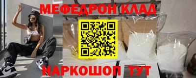 гидра Гусиноозёрск