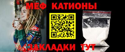 прущие грибы Гусев