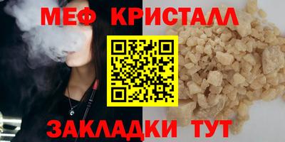 прущие грибы Гусев